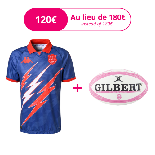 Pack maillot Pro Away + Ballon T5