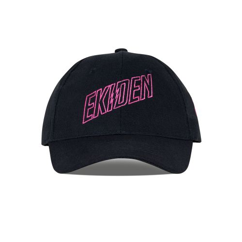 Marine Ekiden cap